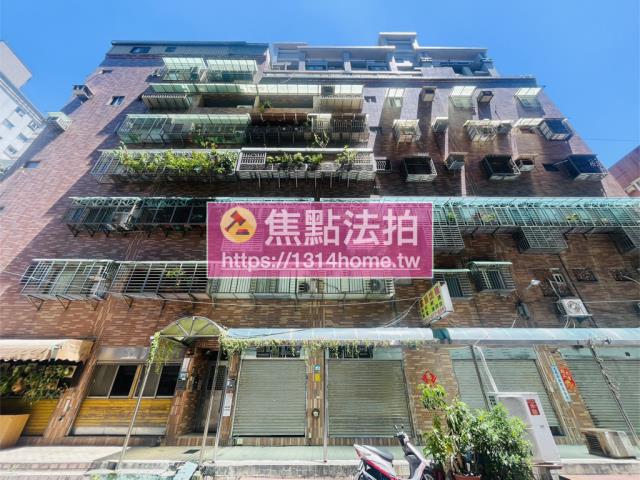 蘆洲華廈法拍-0