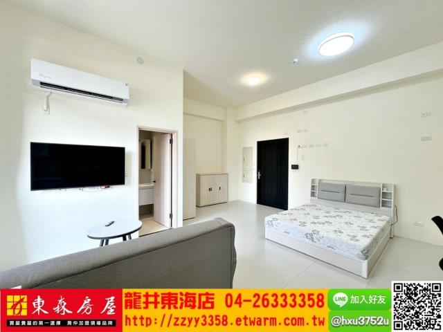 龍井華廈-4