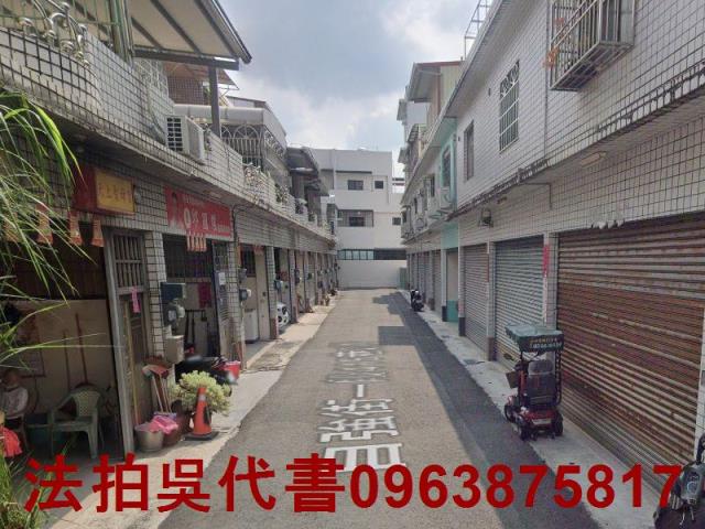 高雄法拍透天-1