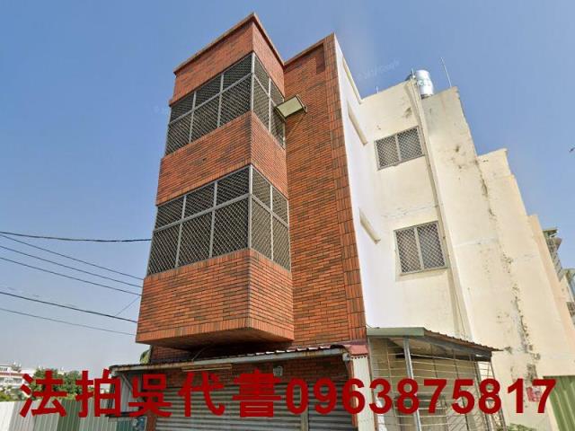 高雄法拍透天-0