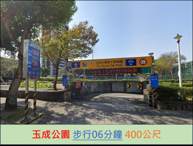 台北法拍公寓-10