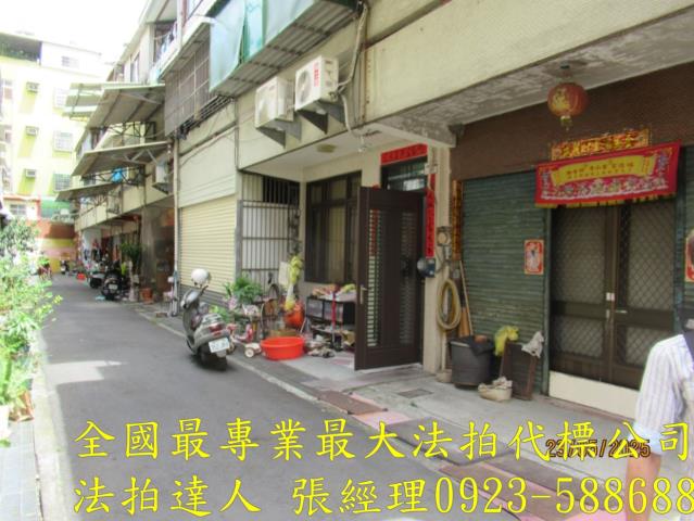 彰化拍賣透天-6
