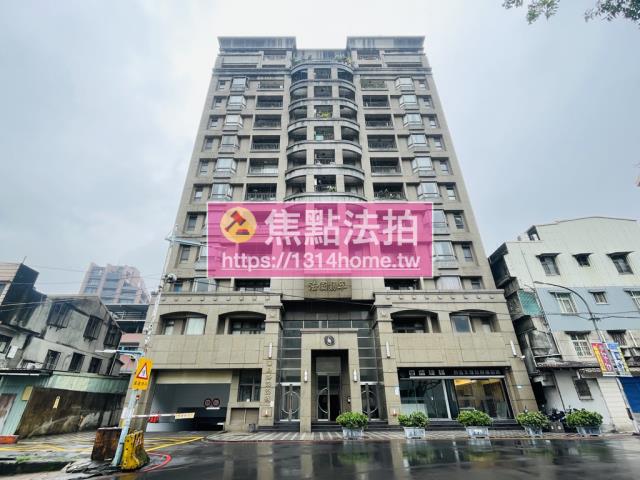 新北板橋大樓法拍-0