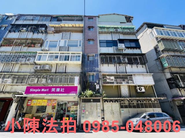 台北文山區法拍公寓-0