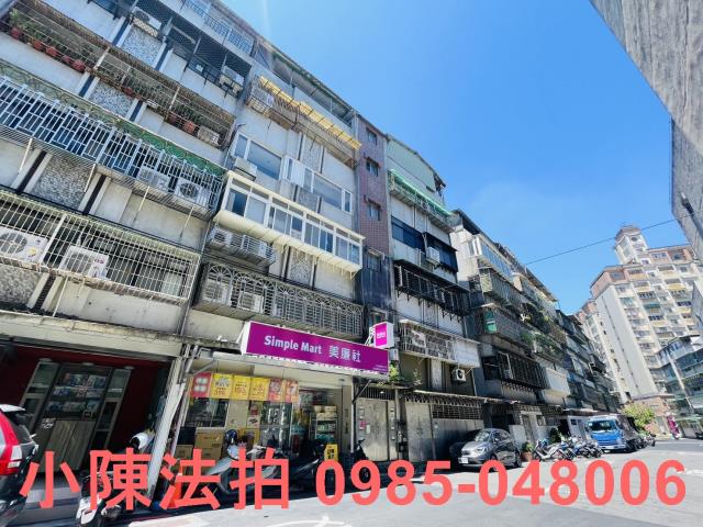 台北文山區法拍公寓-2