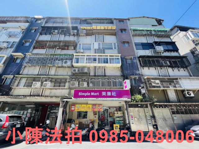台北文山區法拍公寓-1
