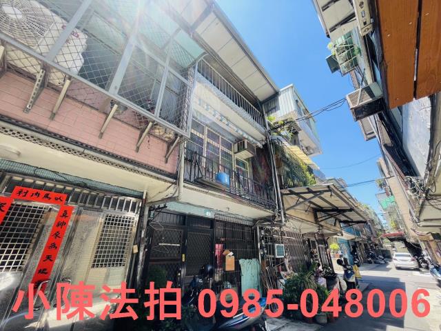 新北泰山透天法拍-1