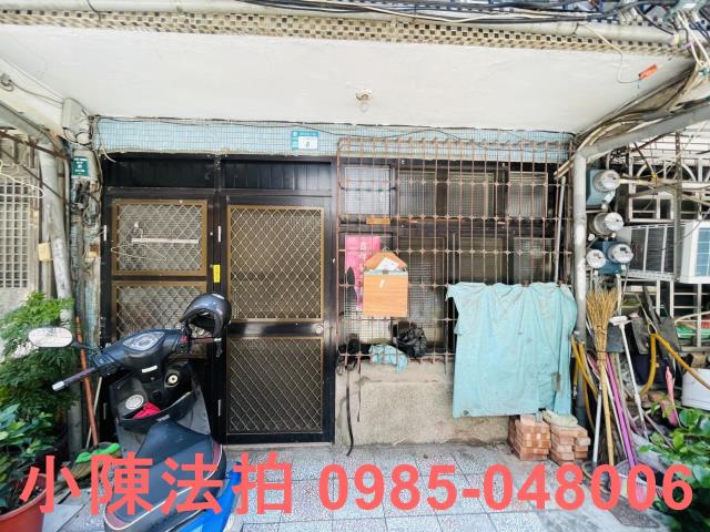 新北泰山透天法拍-3