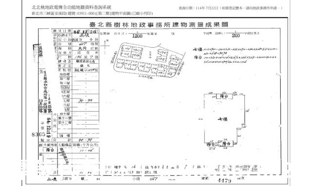 新北三峽拍賣大樓-5