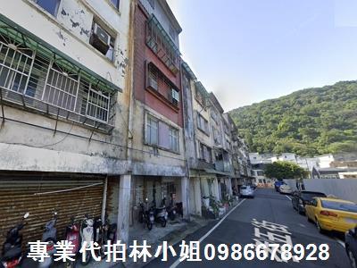 新北萬里公寓拍賣-2
