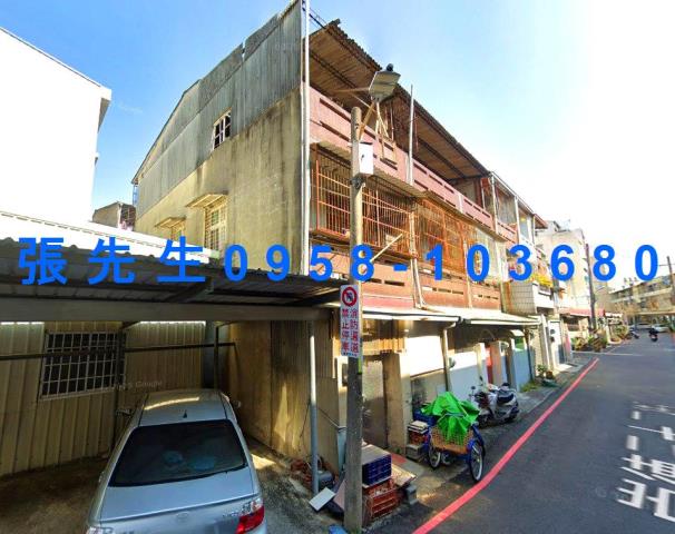 東區法拍透天-1