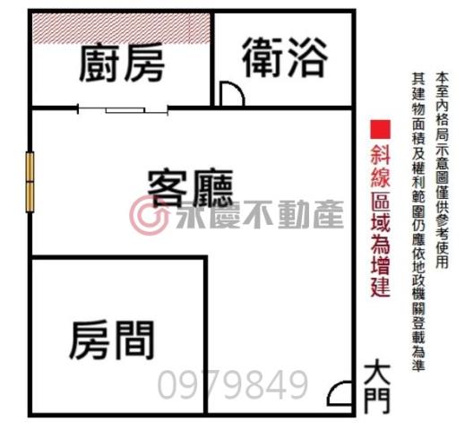 東區華廈-14