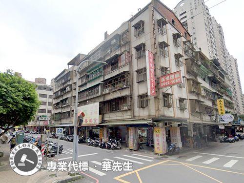 汐止法拍公寓-1
