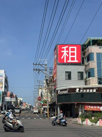岡山透天-0