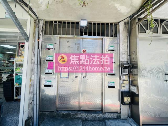 台北文山區法拍公寓-4