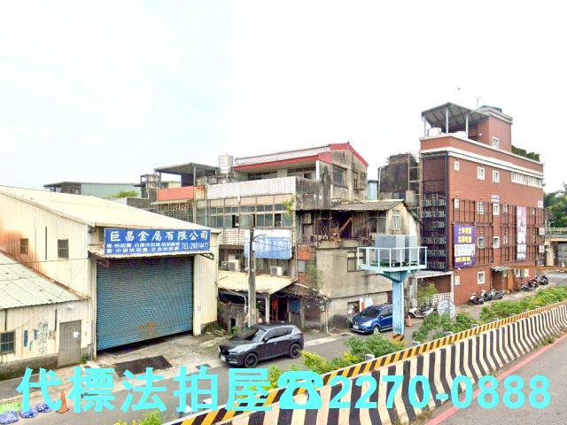 新北五股法拍透天-1
