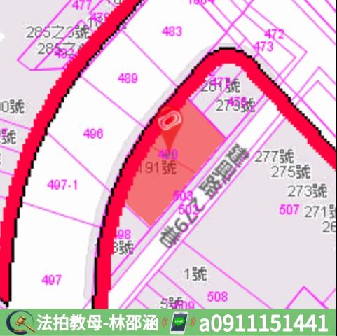 高雄三民區大樓法拍-7