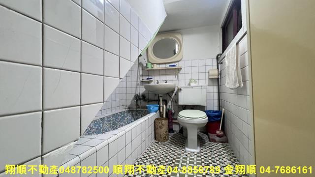 彰化北斗透天-9