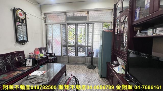 彰化北斗透天-0