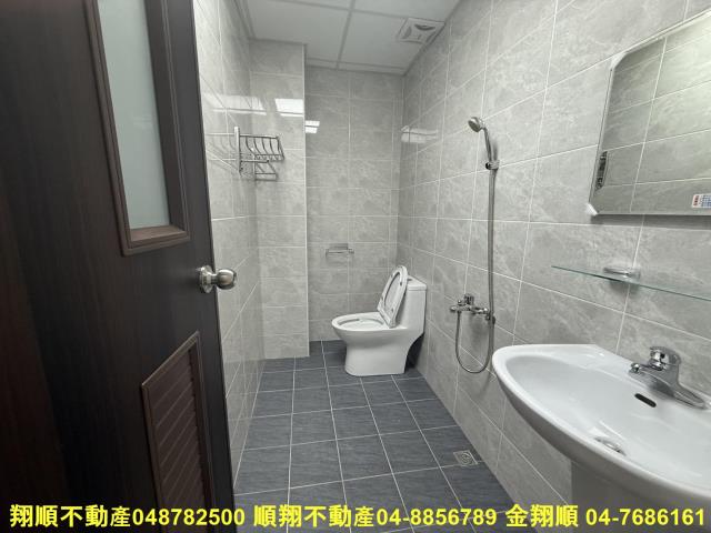 和美透天-3