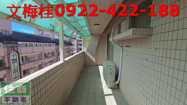 宜蘭市華廈-11