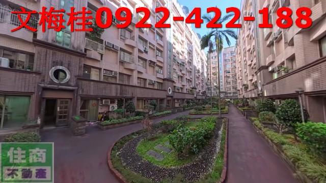 宜蘭市華廈-1