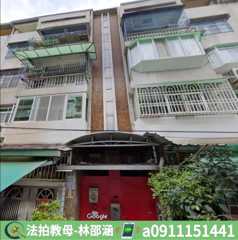 苓雅法拍公寓-2