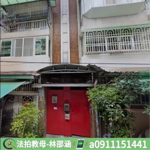 苓雅法拍公寓-3