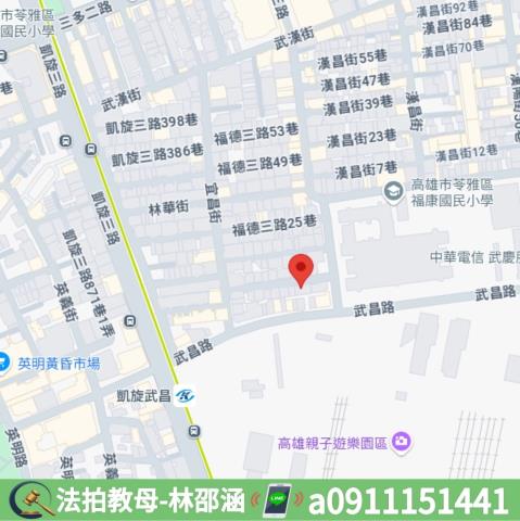 苓雅法拍公寓-6