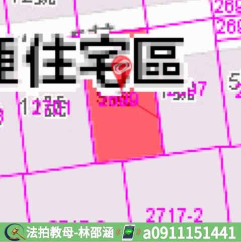 苓雅法拍公寓-7