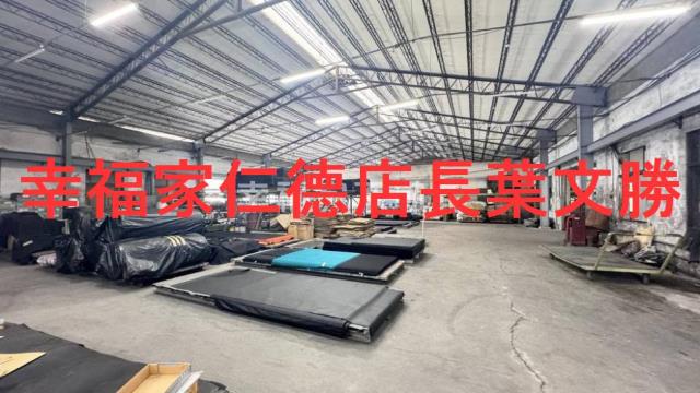 新化廠房-9