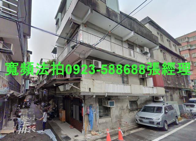泰山透天法拍-0
