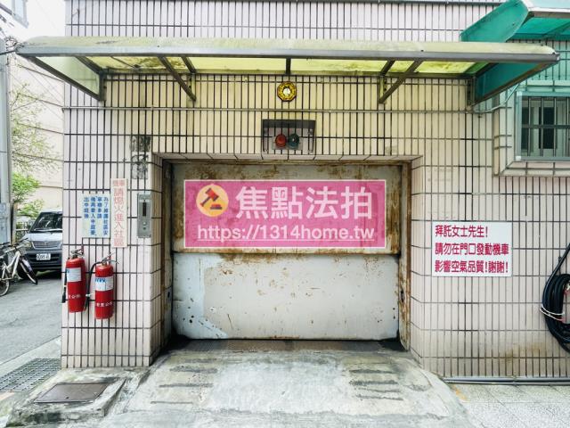 台北法拍公寓-9