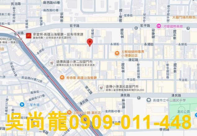 高雄法拍大樓-2