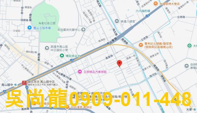 高雄透天法拍-2