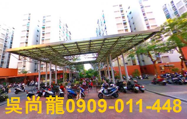 台南大樓法拍-2