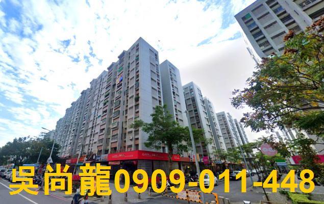 台南大樓法拍-4