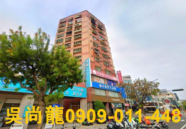 台南拍賣大樓-1