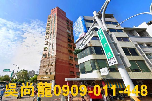 台南拍賣大樓-2