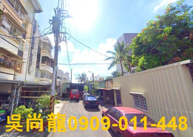 台南公寓拍賣-2