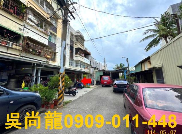 台南公寓拍賣-4