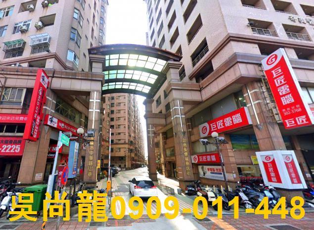 台南永康法拍大樓-4