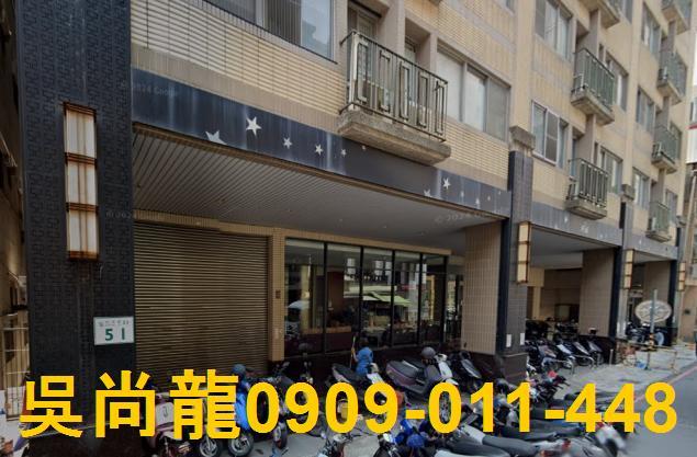 高雄前金法拍大樓-4
