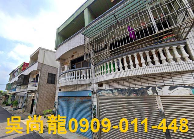 台南官田透天法拍-1