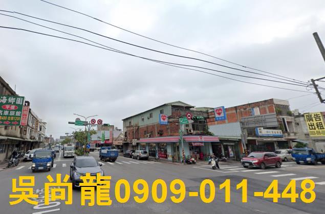 桃園大園法拍公寓-1