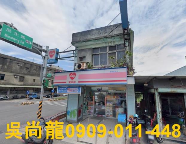 桃園大園法拍公寓-0