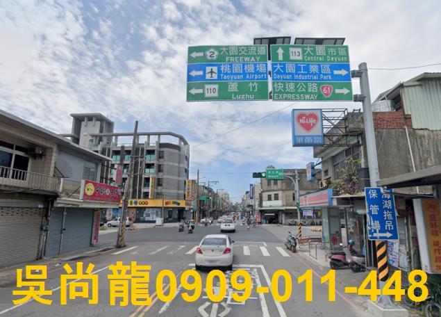 桃園大園法拍公寓-2