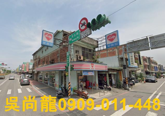 桃園大園法拍公寓-3