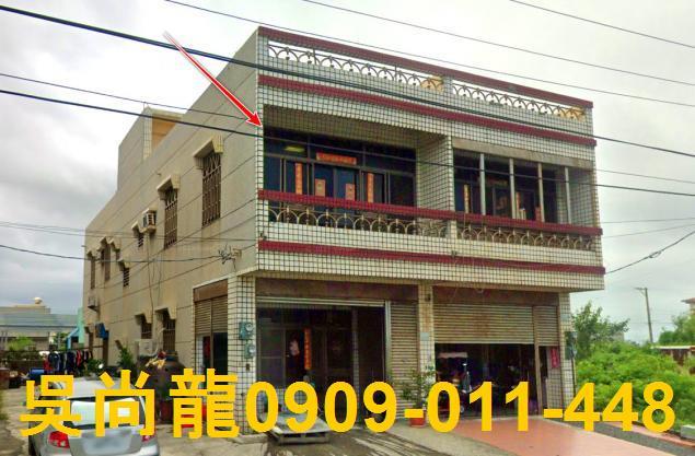 嘉義東石法拍透天-1