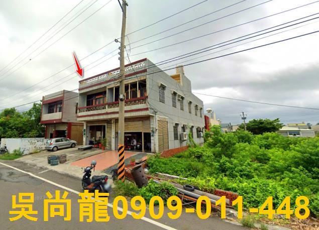 嘉義東石法拍透天-2